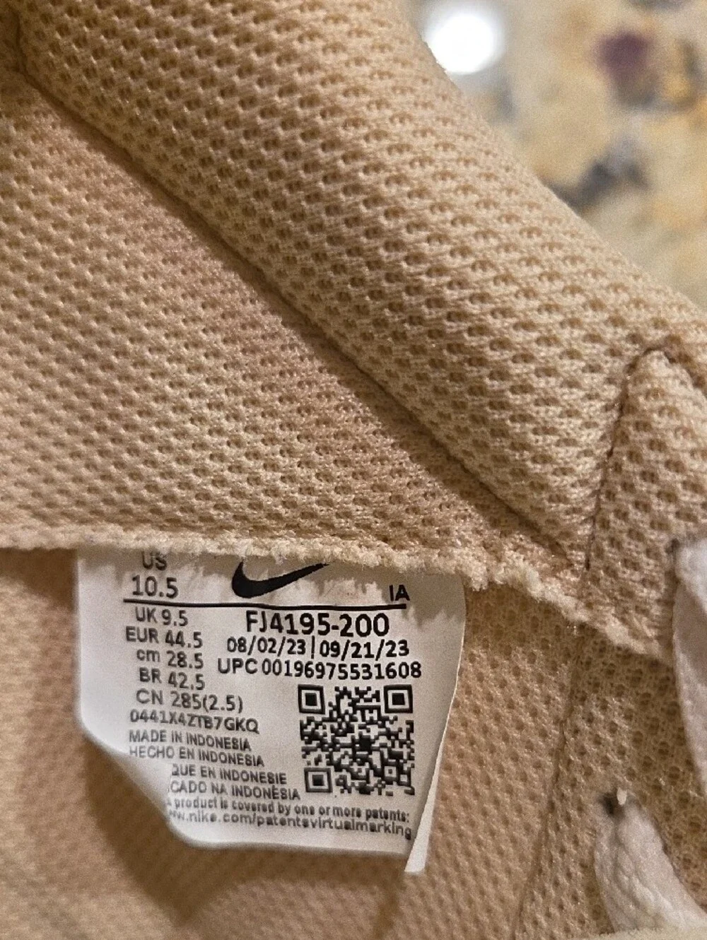 Nike pre owned